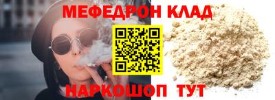 MDMA Premium VHQ Бугуруслан