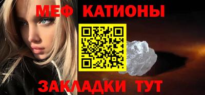 MDMA Premium VHQ Бугуруслан