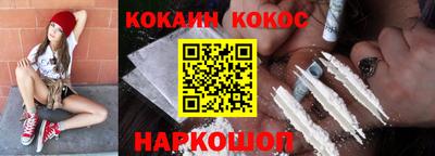 мефедрон мука Бузулук