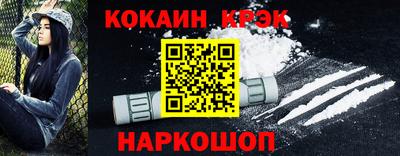 мефедрон мука Бузулук