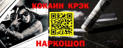 мефедрон мука Бузулук
