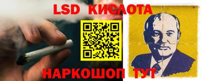 MDMA Premium VHQ Бугуруслан