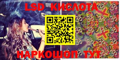 MDMA Premium VHQ Бугуруслан