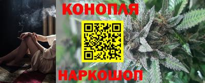 ПСИЛОЦИБИНОВЫЕ ГРИБЫ Будённовск