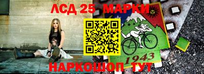 мефедрон мука Бузулук