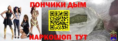 ПСИЛОЦИБИНОВЫЕ ГРИБЫ Будённовск