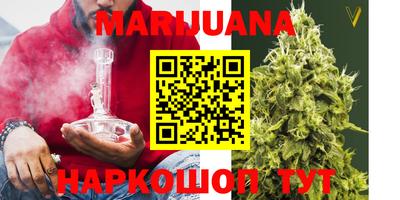 мефедрон мука Бузулук