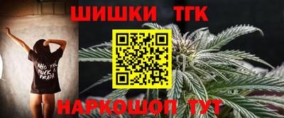 мефедрон мука Бузулук