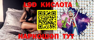 мефедрон мука Бузулук