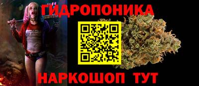 мефедрон мука Бузулук