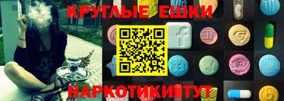 мефедрон мука Бузулук
