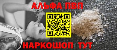 мефедрон мука Бузулук