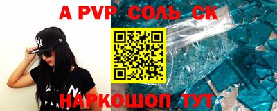MDMA Premium VHQ Бугуруслан