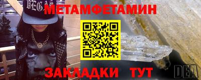 MDMA Premium VHQ Бугуруслан
