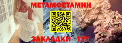 MDMA Premium VHQ Бугуруслан