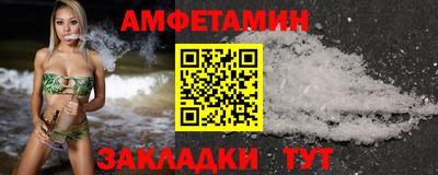 ПСИЛОЦИБИНОВЫЕ ГРИБЫ Будённовск