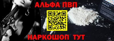 MDMA Premium VHQ Бугуруслан