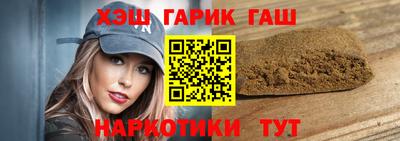 мефедрон мука Бузулук