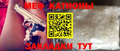 MDMA Premium VHQ Бугуруслан