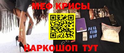 ПСИЛОЦИБИНОВЫЕ ГРИБЫ Будённовск