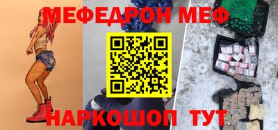 MDMA Premium VHQ Бугуруслан