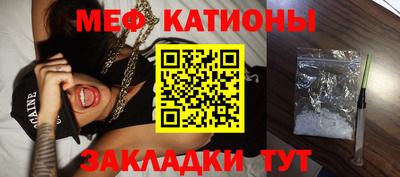 MDMA Premium VHQ Бугуруслан